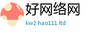 2025新澳门免费传真用一肖一码100‰能中多少钱